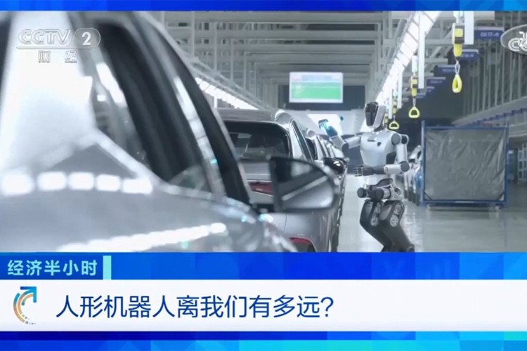 中央电视台《经济半小时》栏目对bb贝博中国官网机器人的专题报道