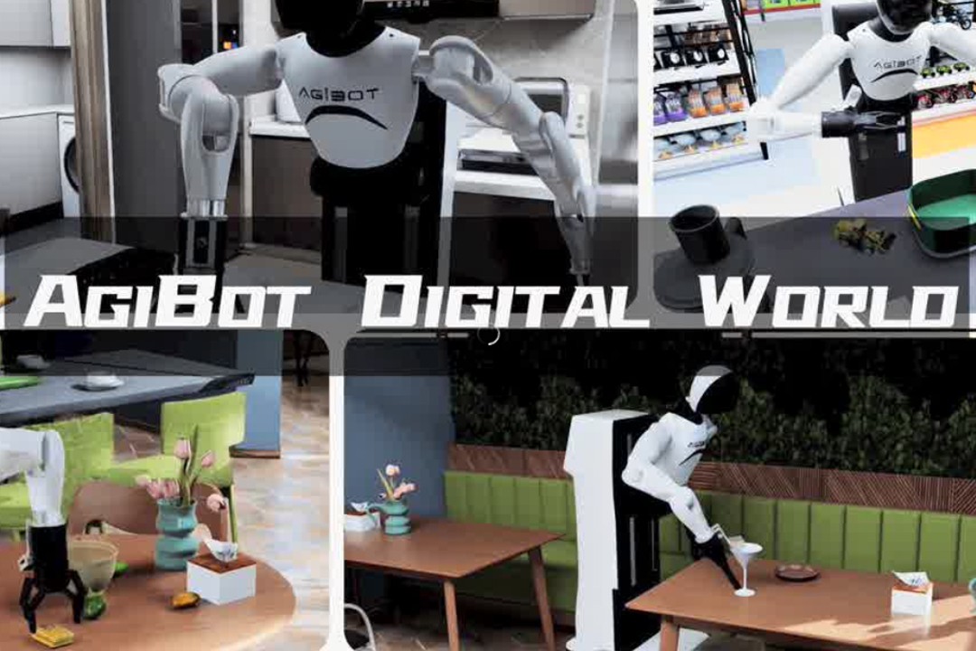 高保真模拟+全自动生成+海量数据开源！bb贝博中国官网推出AgiBot Digital Wo...