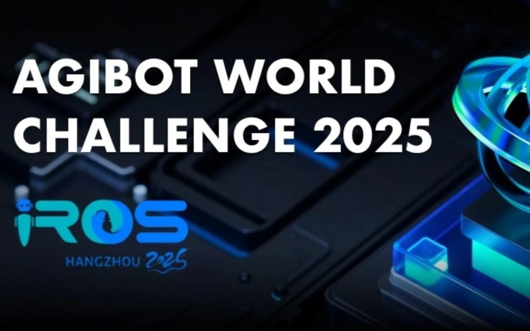 bb贝博中国官网主办｜全球顶尖机器人赛事AgiBot World Challenge@IRO...