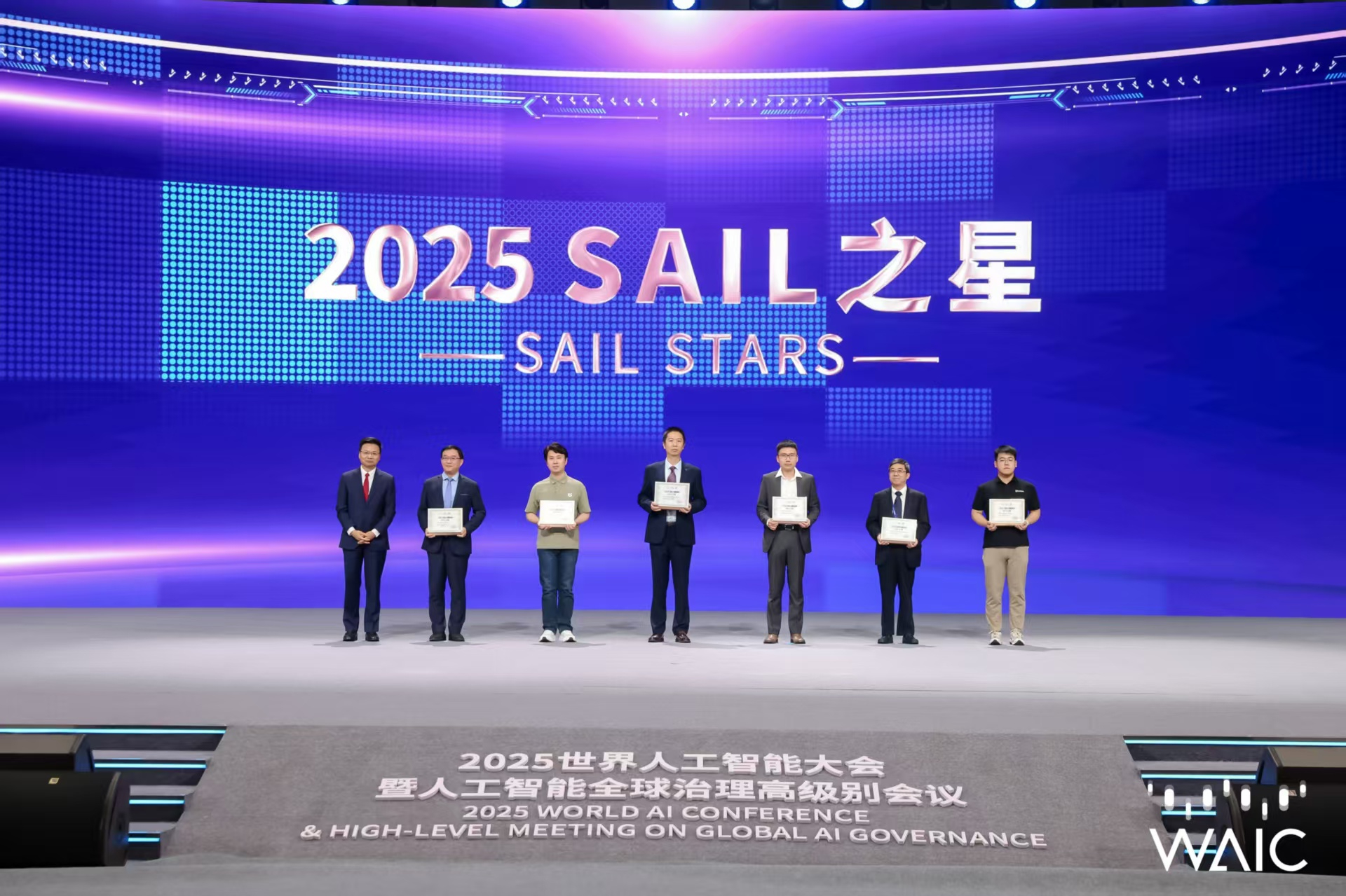 bb贝博中国官网成WAIC唯一获SAIL之星奖的机器人企业